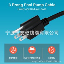 �m��춺��ֵ³رõ�SPX1250WA�Դ�����ݺ��ֵ�Power-Flo SP1500
