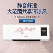 ����220V��Ʒ�ڒ�羳ů�L�Cԡ����ů���ü��ñڒ�ʽ���{�ů��