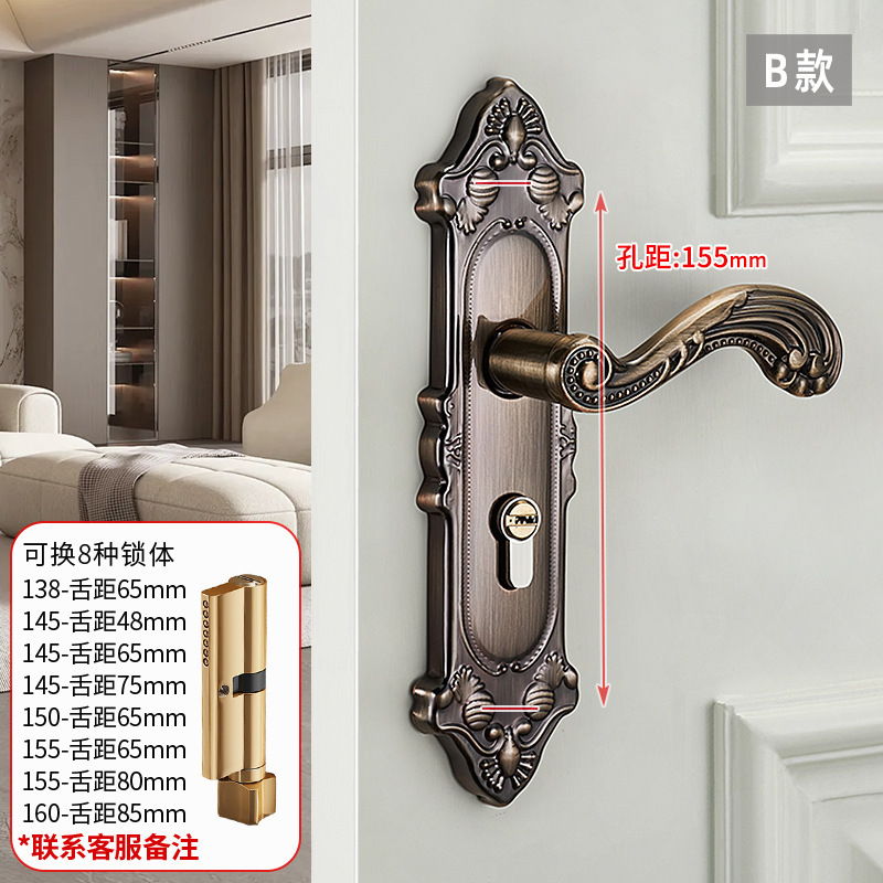门锁家用通用型室内房门木门铝合金卧室门把手机械门锁欧式静音|undefined