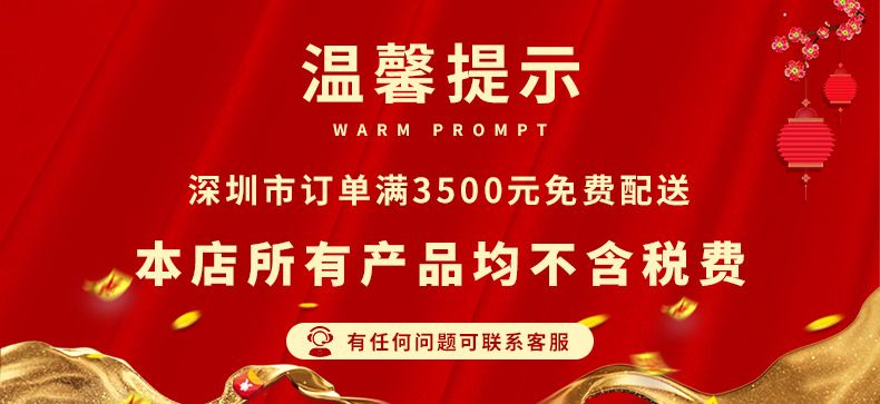 税费说明.jpg
