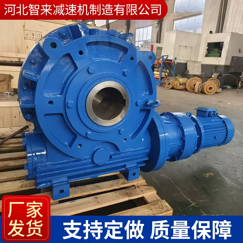 蜗轮蜗杆减速器运行平稳噪音SCWU轴装式变速箱圆弧减速机变频