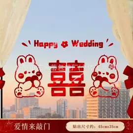 不干胶标签;卡贴;圣诞装饰品