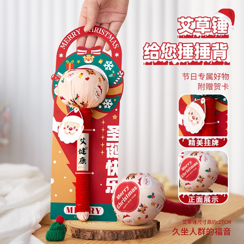 Martillo de moxiba, masaje, golpear la espalda, golpear la espalda, golpear el artefacto nervioso, dragar la moxibaxia, martillo de meridianos, barra de moxiba para la salud