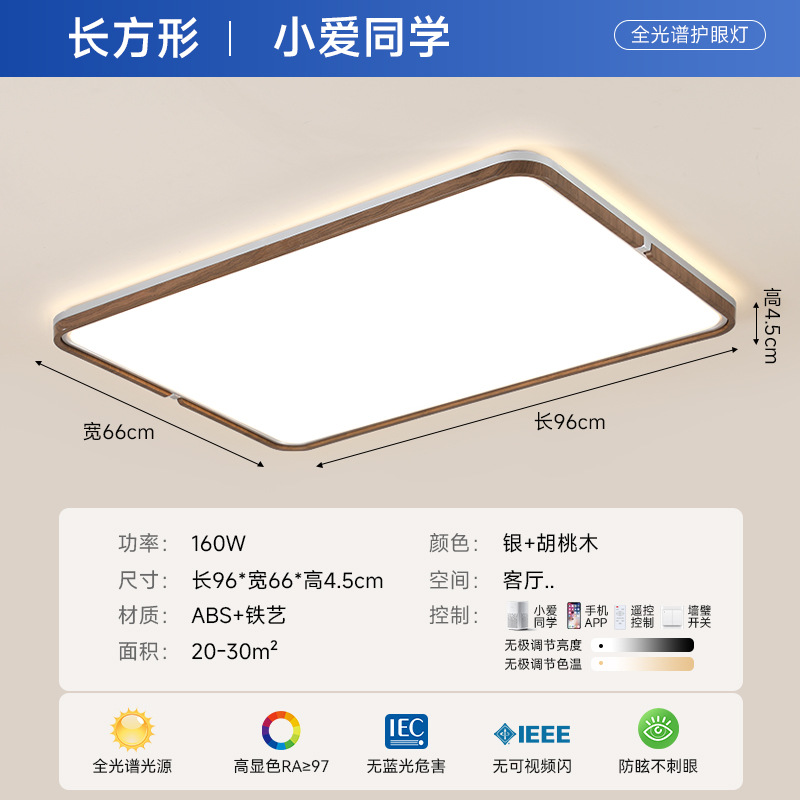 2025 nueva lámpara de techo de sala de estar medieval simple y moderna lámpara de vestíbulo de hotel de atmósfera protectora de ojos lámpara de estudio de dormitorio