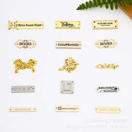 金属铭牌合金饰品配件镂空锌合金属定 制DIY字母logo帽子缝线标牌