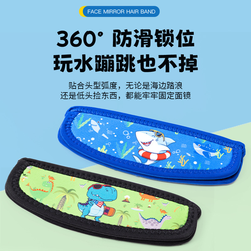 Customized Double-Sided Printed Hair Protection Cover for Free Diving Equipment, Diving and Snorkeling Mask Hair Band Customized Double-Sided Printed Hair Protection Cover for Free Diving Equipment, Diving and Snorkeling Mask Hair Band