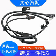 ABS�������������ִ�59830-3V500 ALS2337 5S14042�羳��Ӧ �ֻ�