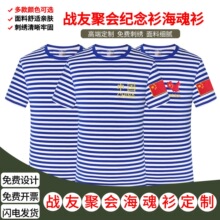 ������ս�Ѿۻ���´������Ķ���Բ��T�����������Զ�������