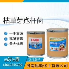 混凝土添加剂;硅酸盐;界面剂