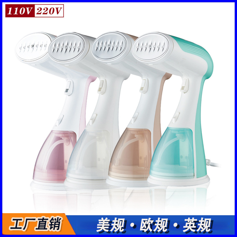 Máquina de planchar colgante estándar europea de 110V estándar estadounidense, máquina de planchar colgante de mano pequeña portátil, plancha eléctrica de vapor, plancha de vapor, vapor
