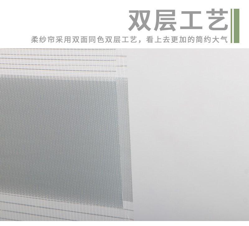 浅灰色详情页1_07