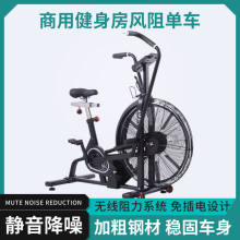 �����L��ӸІ�܇AIR BIKE�L�����L��܇������˽�̹����ҽ�������