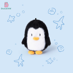 Duai 本物の漫画ペンギン学習コンパニオンなだめるアザラシぬいぐるみカワウソデスクトップハンドパペット子供のギフト