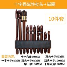 늄��ݽz��ʮ�����^���b�p�^���L���^һ�֏�����Ȧ�������^���^