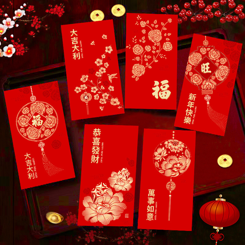 2026新款马年红包卡通马生肖可爱创意春节利是封过新年红包袋批发|undefined