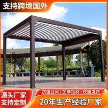 �e�������ͤͥԺ�X�Ͻ������ ���û��@ꖹⷿ�F�����~���Dͤ��