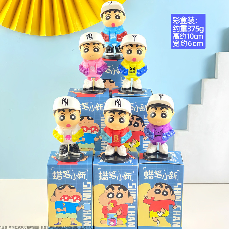 クレヨンしんちゃんの手作りブラインドケース美楽ティクロミルビ宝可夢いちご熊玩具人形置物模型|undefined
