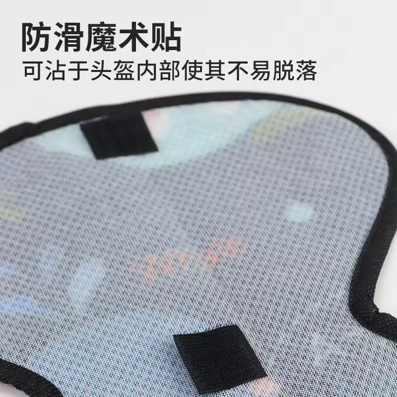 Electric car 3D helmet mesh pad heat insulation pad safety helmet lining heat-proof breathable cushioning comfortable motorcycle accessories