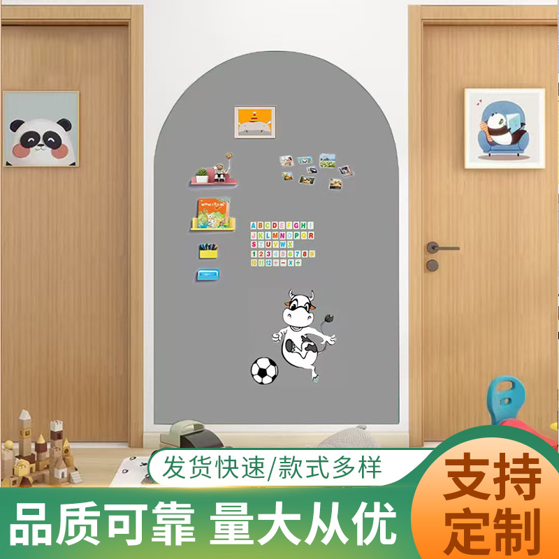 Graffiti grueso película de pared arco de modelado nuevo pegatina magnética pegatina de pizarra para niños hogares enseñanza graffiti pizarra magnética image 1