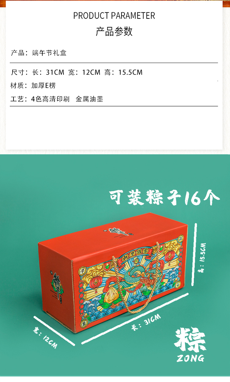 O1CN010GQnWd1Lkqc40r4wM_!!2209