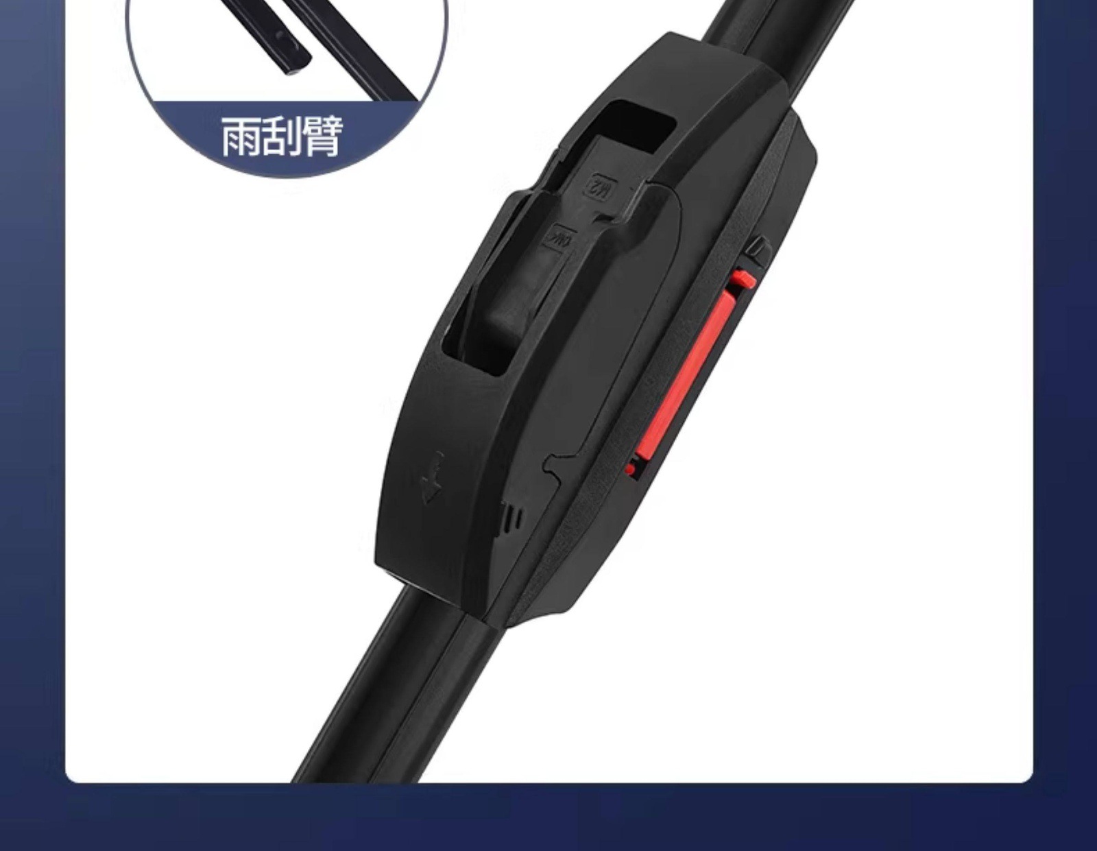 Suitable for Nezha V wiper blades, 2020 model, 2021 special, 2022 frameless, 2022 dual rubber strip wipers, original factory silent