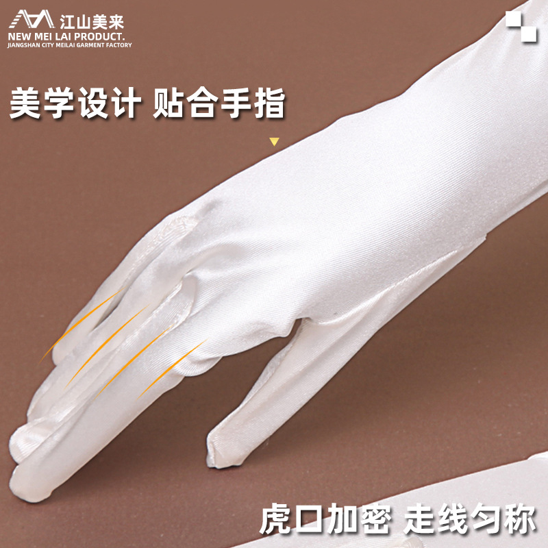 Gloves for bride