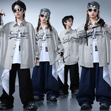 儿童街舞潮服男孩帅气条纹衬衫秋女童走秀套装少儿嘻哈jazz演出服