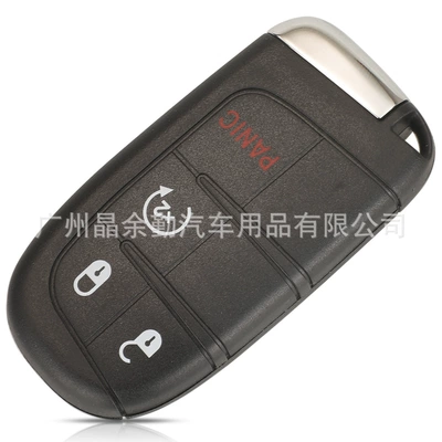 Car Keys – control key 433 MHZSPI22