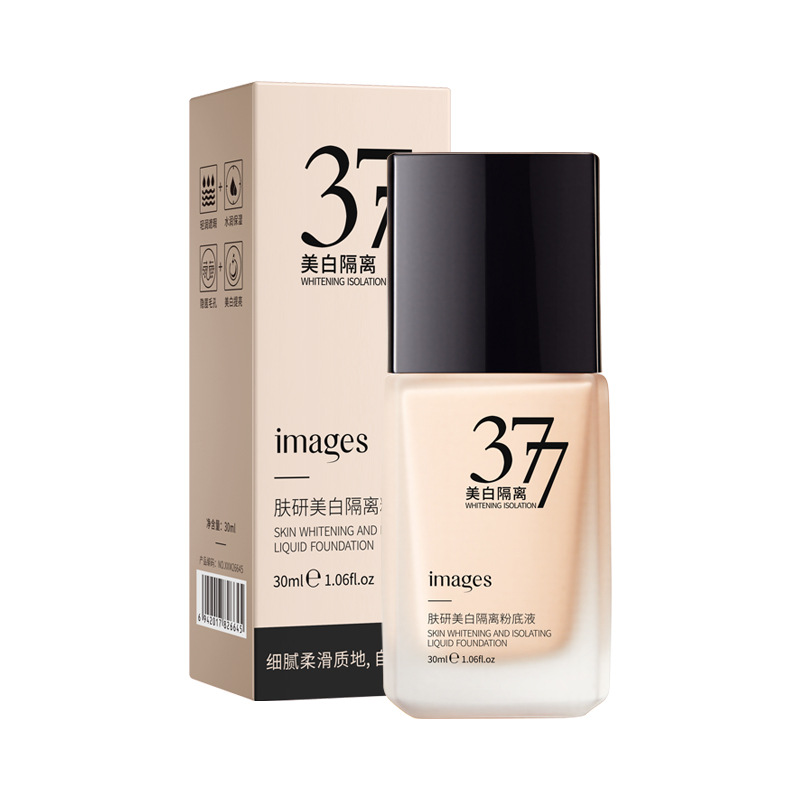 Imagen de belleza de la piel, blanqueamiento de aislamiento de la base líquida, blanqueamiento de la piel, mejora de la piel hermosa, crema de base, cosméticos difíciles de quitar
