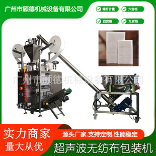 �o���������w�����}��ڙC���а���Ƭ�Ōm���в�ș�۰��b�C�ӱ�