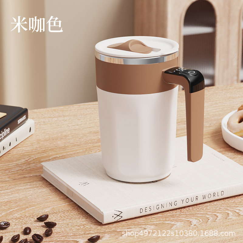 新款全自动搅拌杯咖啡牛奶杯316不锈钢充电式温度数显智能搅拌杯|undefined