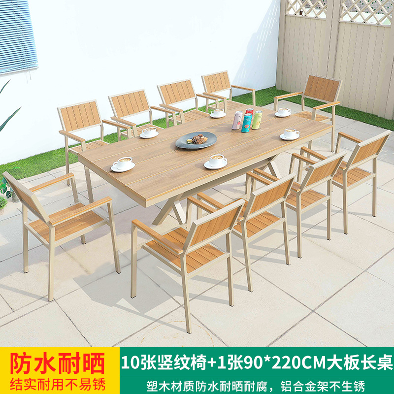 Mesa y silla de ocio al aire libre combinación de patio al aire libre jardín balcón impermeable anti-solar frente anticorrosión madera plástica mesa de madera