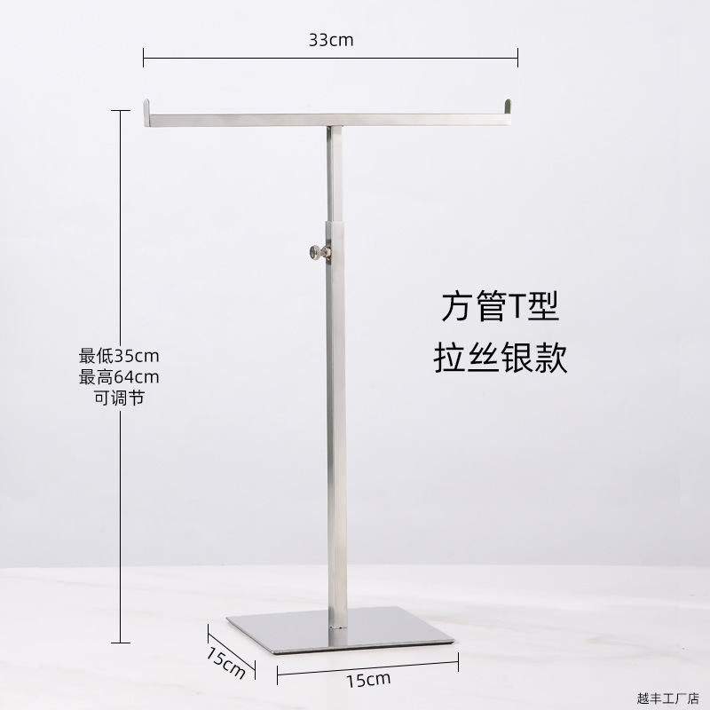 Квадратная труба T-типа матового серебра