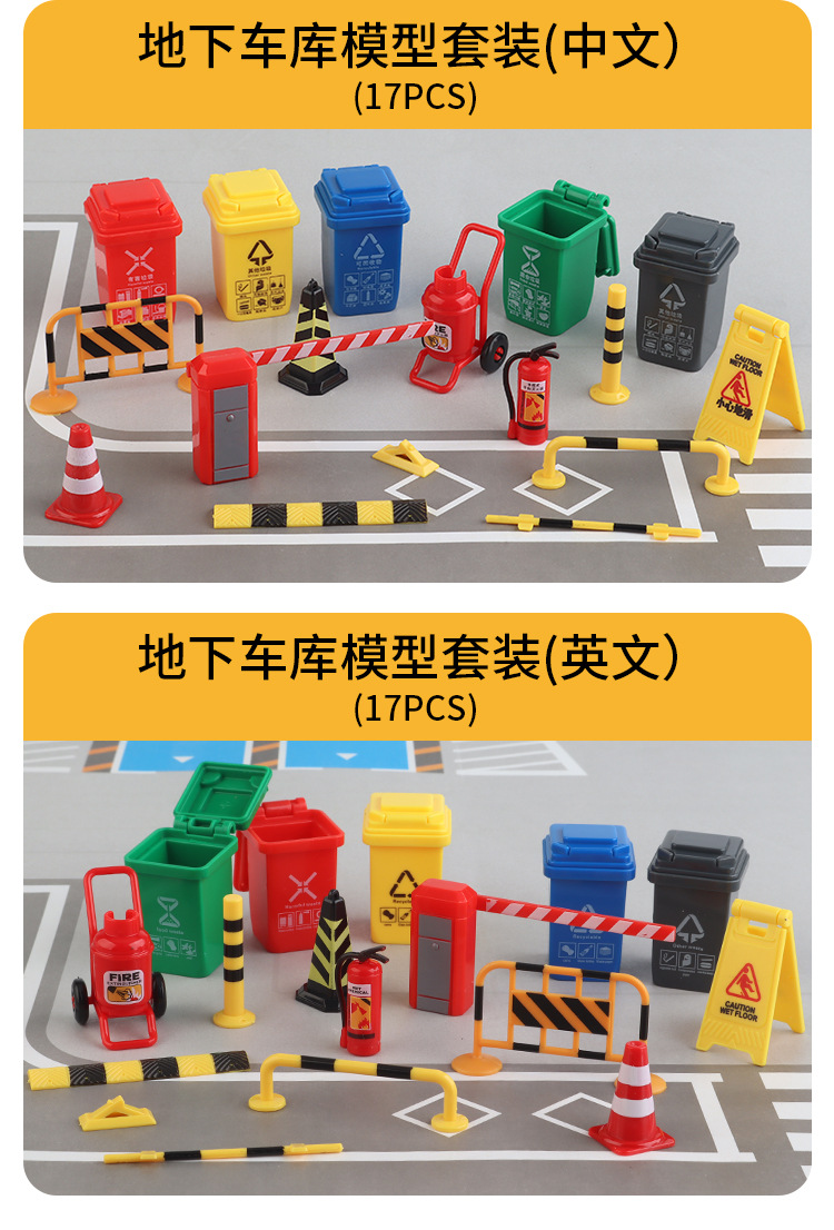 内页111_03