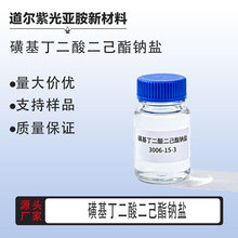 ǻc} 3006-15-3 c 󃞻