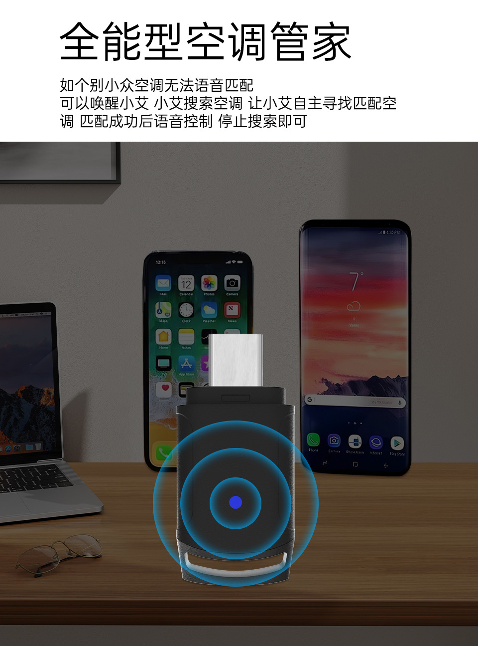 详情页 (7).jpg