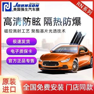 ������܇�NĤȫ܇Ĥ�������Ĥǰ���L����Ĥ܇���[˽����̫�Ĥ