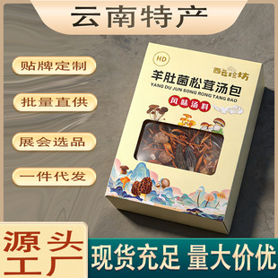 ����خa�߲ʾ������r���aƷ������؛�Ҝ����ϰ����Sֱ�N���l���l