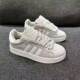 Foreign trade wholesale training shoes 2025 new bread shoes students men and women Joker lovers casual sneaker tide