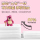 Disney strawberry bear disposable cotton face towel women beauty salon thickened cleansing towel baby soft towel wholesale