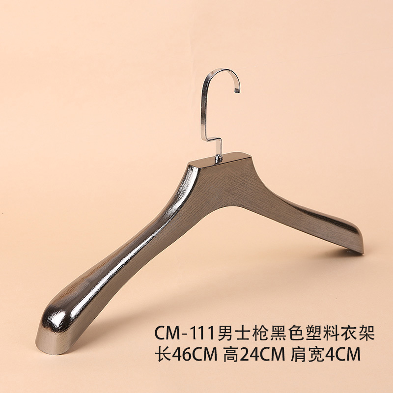 CM-111 남자 총 블랙 플라스틱 걸이