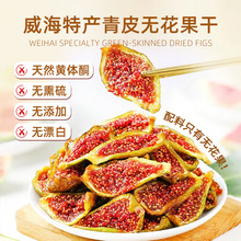 �����خa��Ƥ�o������ܛŴ�������b��Ƥ�o�����ɼ�ʳ���l������ʳ