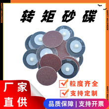 n¹PA631DɰĥƬ aɰDDiĥƬ