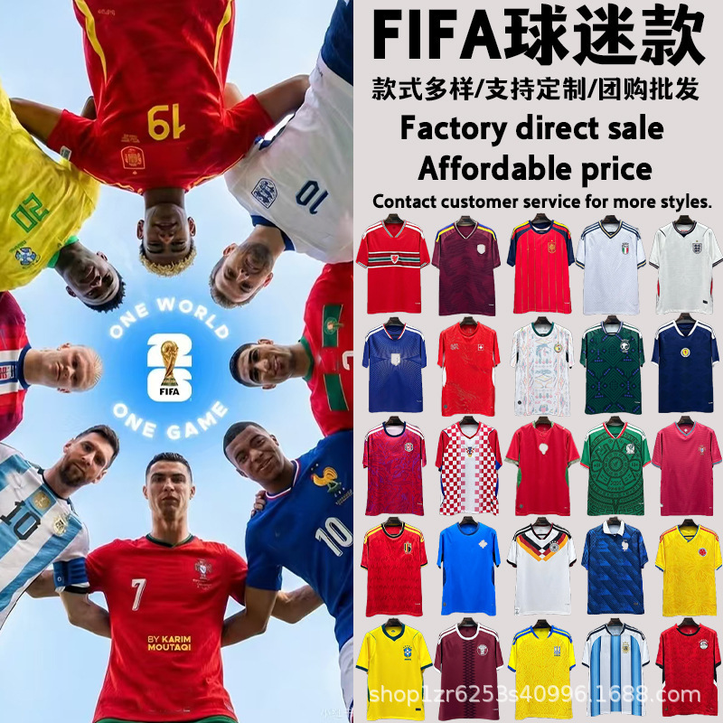 26 Usa, Canada, and Mexico World Cup Fan Edition Jerseys Argentina Brazil Mexico Spain Portugal Football Uniforms 26 Usa, Canada, and Mexico World Cup Fan Edition Jerseys Argentina Brazil Mexico Spain Portugal Football Uniforms