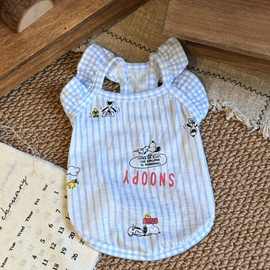 小狗狗宠物衣服夏季防掉毛小型犬夏季卡通图案防脱猫咪背心防晒衣