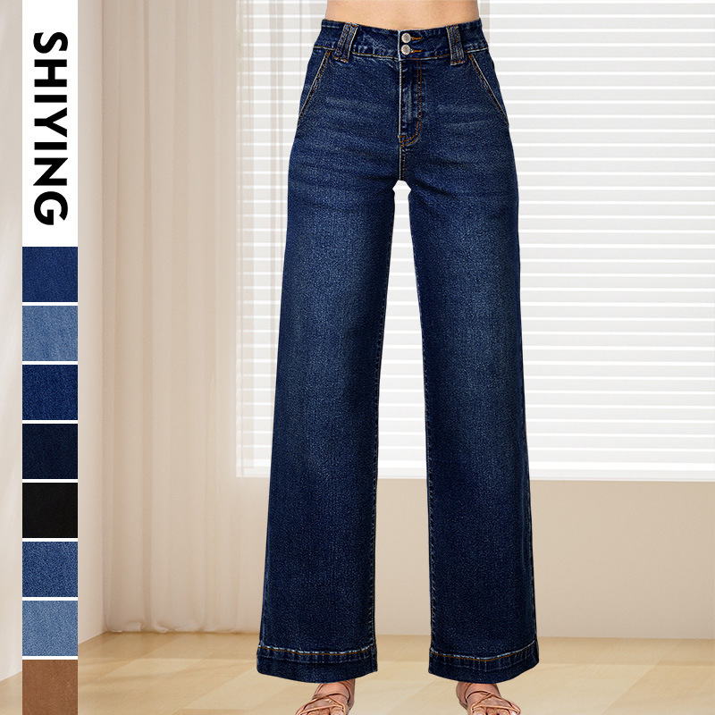 Trendy Solid Color Casual Jeans for Women Versatile Straight-Leg Pants Loose High-Waisted Long Pants European and American Cross-Border Women's New Style
