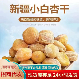 �½��Ӹ�500g��Ȼ������ϵ����ӏS��ֱ�l���l���l�½�С����