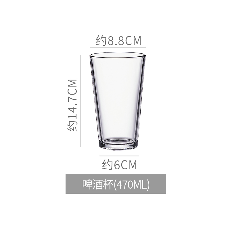 [Commercial] Taza especial de cerveza artesanal Taza de pinta IPA Taza de Pierson Taza de cerveza de gran capacidad image 12