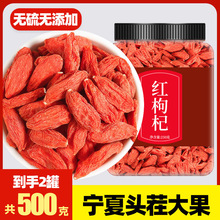 ӌؼ500gٷŞϴЌӛș