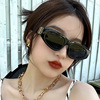 Brand sunglasses, trend retro glasses, 2021 collection, cat's eye, European style